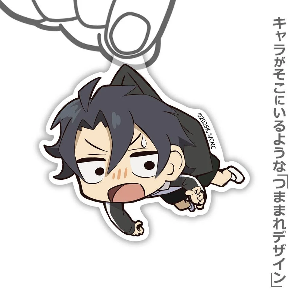 Yofukashi No Uta Season 2: Kou Yamori Acrylic Tsumare Keychain